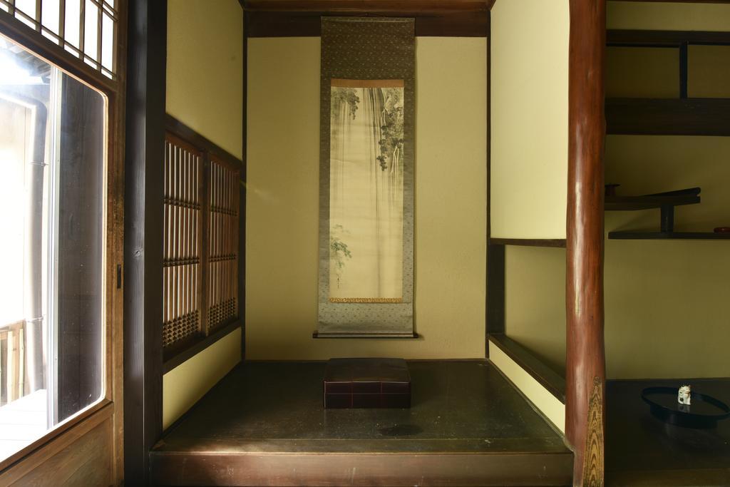 Villa Kuraya Jurakudai Kioto Exterior foto