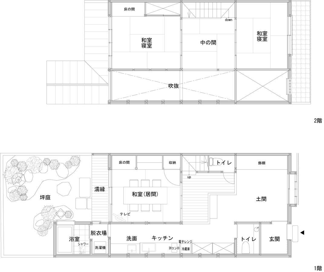Villa Kuraya Jurakudai Kioto Exterior foto
